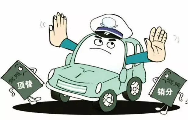 东莞宏天驾校 图片