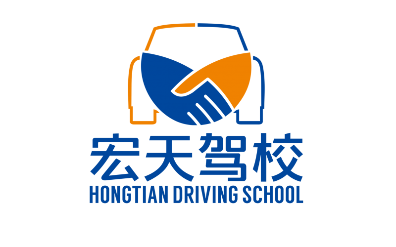 2021年4月6日起收取模拟培训费